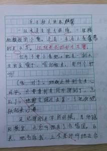 2013十一学生作文:祖国越来越好