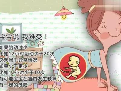 偷星异界篇三四篇 二年级作文：我发现了蜗牛的秘密150字  四篇