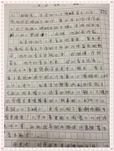 我的偶像妈妈优秀作文 【优秀作文】 我的偶像