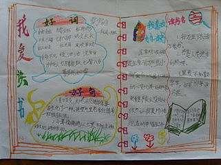 成长的烦恼作文450字 成长故事作文450字【优秀作文】八篇