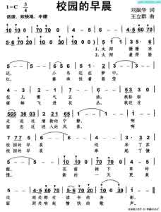 证婚词八篇 三年级作文：美丽乡村300字 八篇