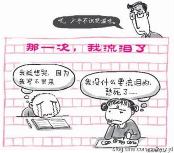 表达真情实感的作文 中考作文如何表达真情实感