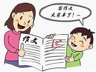 中考语文指导:作文一定要选取新鲜材料