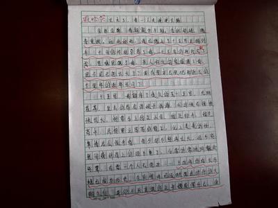 想念为话题作文1000字 以想念为话题的作文800字