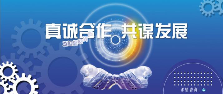 杭州网站制作:网站改版该注意的那些事儿