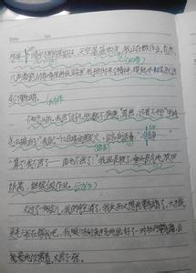 我的理想作文500字 我的理想作文500字  十篇