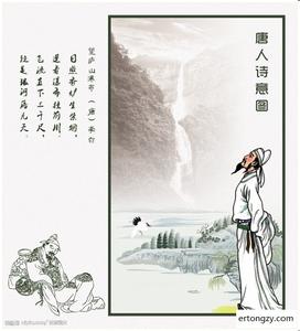 望庐山瀑布的画怎么画 古诗配画望庐山瀑布