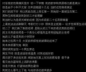 男生英文意境网名 凄凉意境男生QQ心情网名