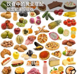 全球十大健康食物排名 宝宝冬季食物健康排名