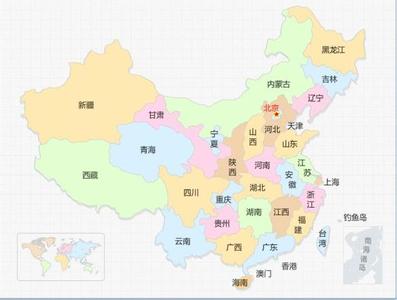 各地省份各种习俗