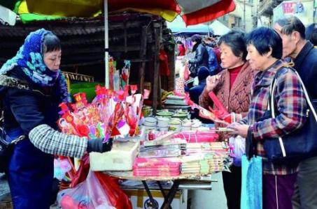 冬至风俗 莆仙地区冬至有什么民间风俗