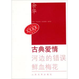 9月30日是什么节日 10月30日是什么节日