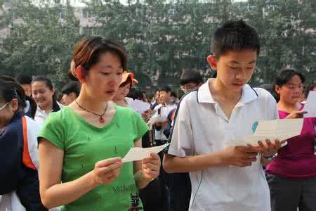 初中同学寄语大全 中学生青春寄语