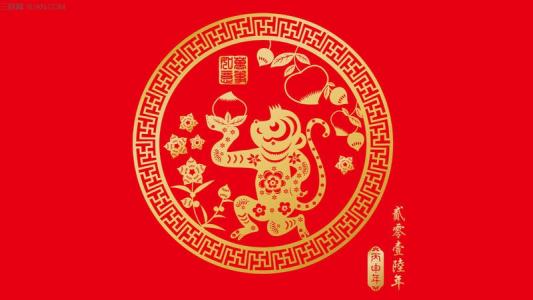 春节祝福语大全2016 2016给领导的春节祝福语大全