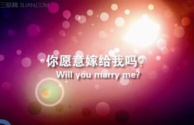 最浪漫的求婚 26首浪漫好听的英文求婚歌曲