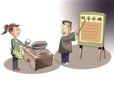 营养缺乏 缺乏这三种营养易使人疲劳