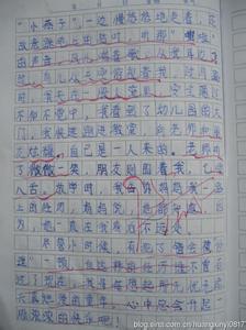 童年趣事优秀作文 【优秀作文】关于童年的作文（三篇）