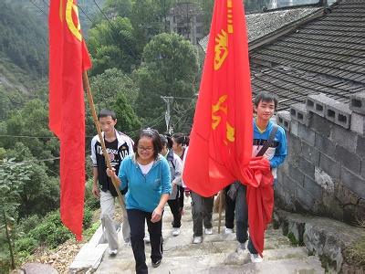 升旗仪式主持词 重阳节升旗仪式主持词