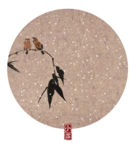 小雪节气 小雪节气糖友吃“三黑”