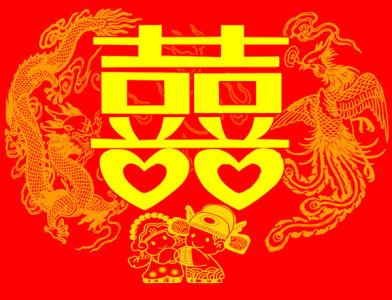 2014年结婚吉日 2014年结婚吉日大全