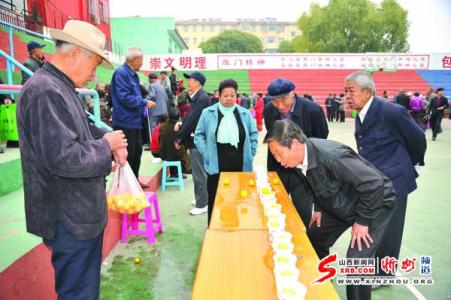 重阳节老干部座谈会 重阳节老干部活动致词