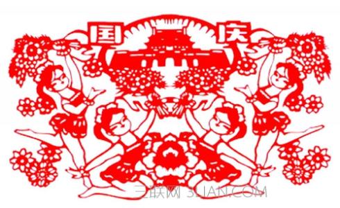 手工剪纸花朵5瓣图片 国庆节剪纸图片5张