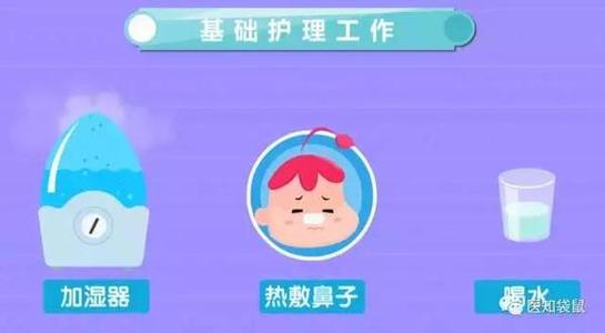 流鼻涕吃什么感冒药 流鼻水要不要吃感冒药呢