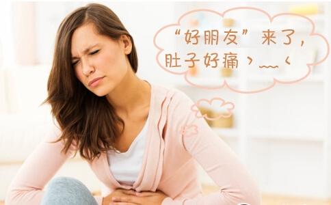 女性痛经的治疗方法 3种绝品药茶治疗女性痛经