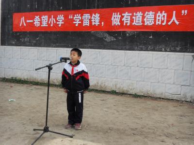 学雷锋永放光芒手抄 学雷锋演讲-让雷锋精神永放光芒