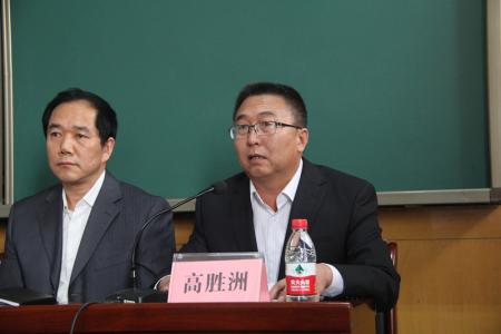 大学校长就职演讲 高中校长就职演讲