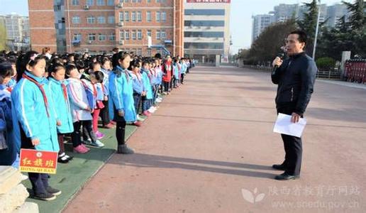 安全教育日国旗下讲话 校长2015全国中小学安全教育日国旗下讲话稿