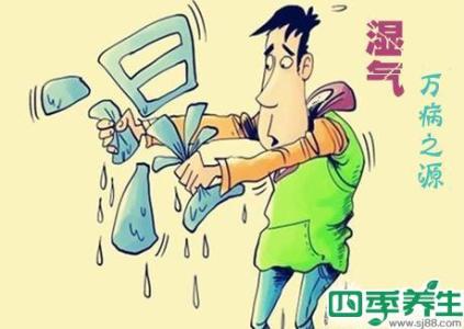 女人体内湿气重吃什么 体内湿气重怎么办