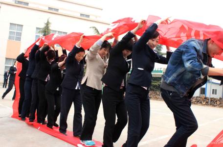 老师妇女节活动方案 教师三八妇女节活动方案