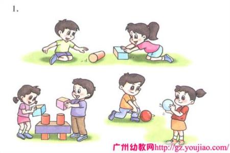 小学数学学习方法小结