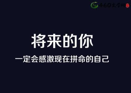 英语学习方法总结