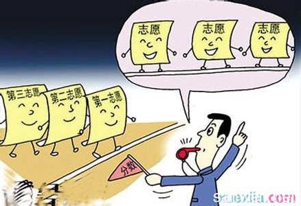 高考应试三大阶段不同学习方法