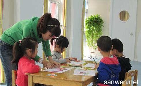 幼儿园教师实习总结