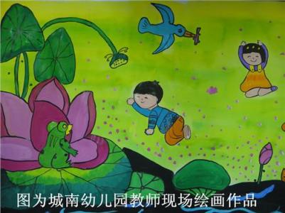 幼师教育随笔 幼师教育随笔-保护幼儿的个性