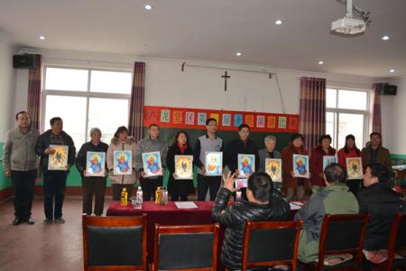 教会圣经学习班开幕词