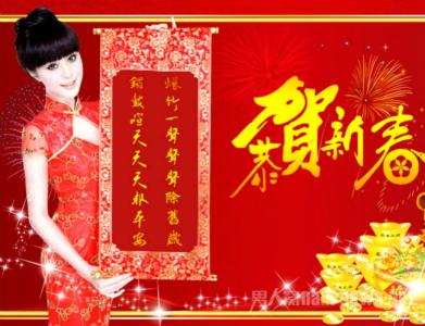 新年日记大全 2014新年日记大全