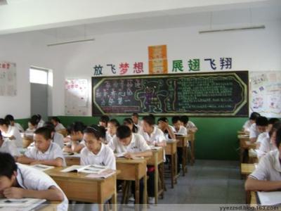 班主任经验交流材料 最新小学班主任工作经验交流材料