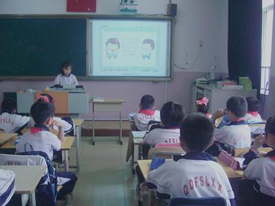 小学学校学期工作计划 小学学校工作计划