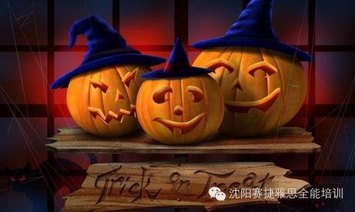 jack o lantern 万圣节故事之二：Apple Tree  jack-o-lantern