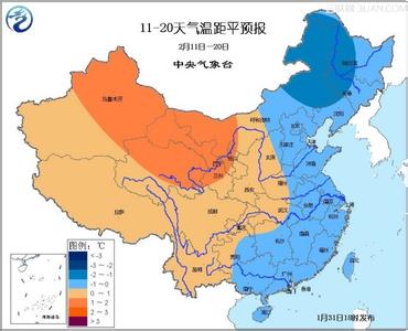 2015年春运春节期间天气情况