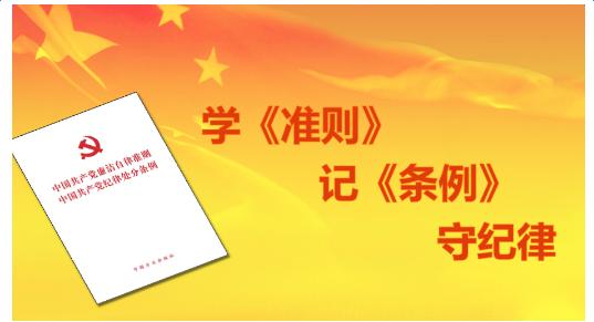 自信人生二百年的典故 自信，人生的准则