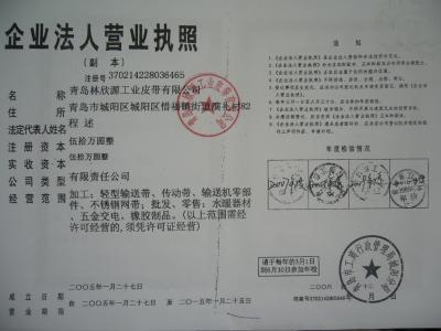 教师本人述职报告范文 小学教师述职报告范文