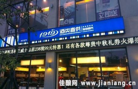 桂林米粉连锁加盟店 如何开连锁加盟店才能成功