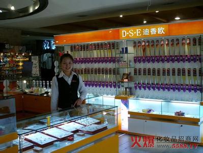 怎么寻找好店铺 如何寻找店铺