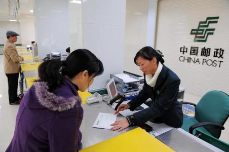 海峡两岸 怎样办理海峡两岸通汇业务？