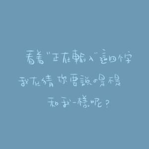 微商晚安心语正能量 微商正能量晚安说说大全